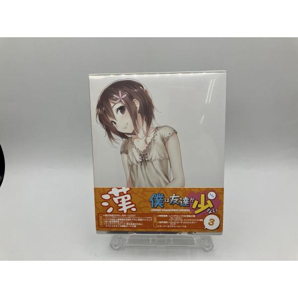 僕は友達が少ない　第3巻 Blu-ray/ブルーレイ+CD 2枚組 中古 セル版 ※カード未開封/e...