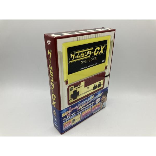 ゲームセンターCX DVD-BOX16/DVD 2枚組 中古 セル版/e2741