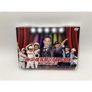 お天気お姉さん 全4巻セット/DVD 中古 レンタル落ち/武井咲/大倉忠義