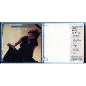 太田裕美 ベスト・コレクション/CD 中古 セル版/e2983
