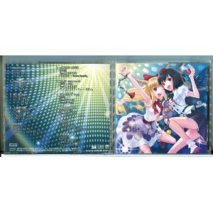 SOUND HOLIC MEETS TOHO 東方的幽々舞踏劇/CD 中古 セル版/e3090