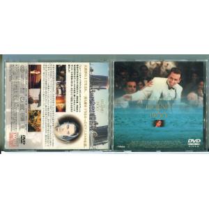 海の上のピアニスト/DVD 中古 セル版/e3186