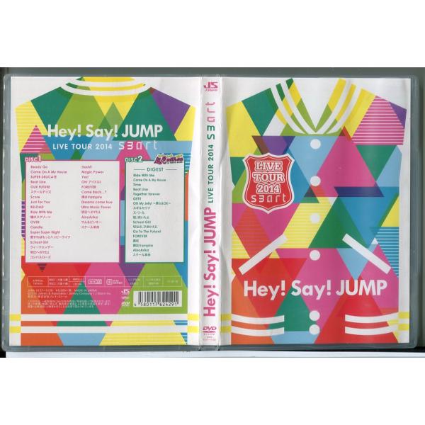 Hey! Say! JUMP / LIVE TOUR 2014 smart (通常盤)/DVD 2枚...