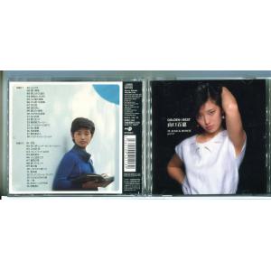 山口百恵 GOLDEN☆BEST PLAYBACK MOMOE part2/CD 2枚組 中古 セル...