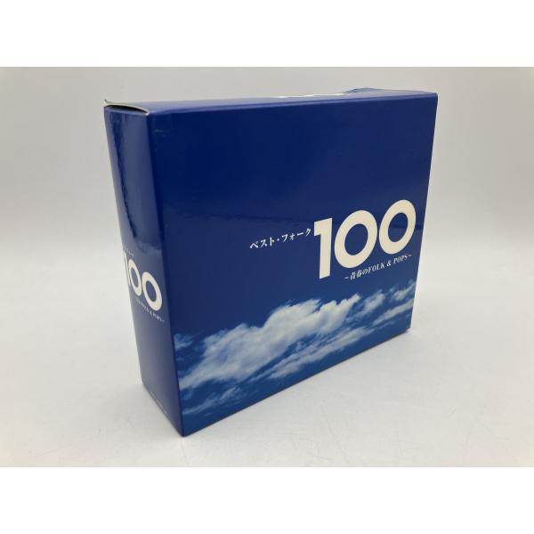 ベスト・フォーク100 青春のFolk&amp;Pops/CD 6枚組 中古 セル版 TOCT-25800/...