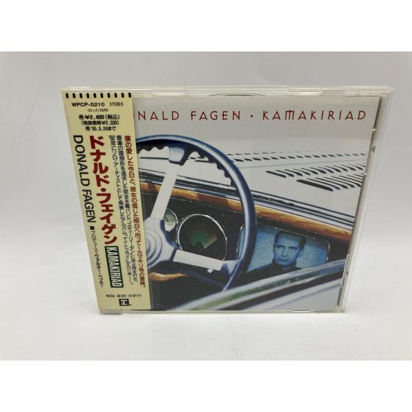 Donald Fagen ドナルド・フェイゲン (スティーリー・ダン) Kamakiriad/CD ...