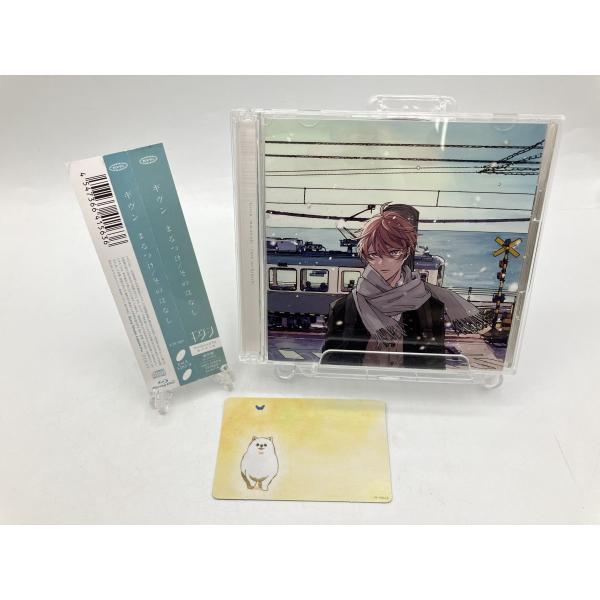 まるつけ/冬のはなし  通常盤  ギヴン/CD+Blu-ray（ブルーレイ） 2枚組 中古 セル版 ...