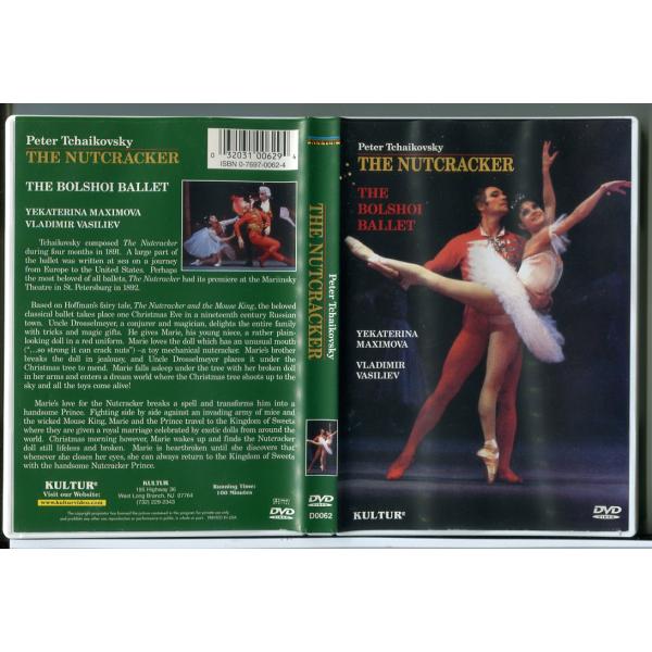 THE BOLSHOI BALLET：THE NUTCRACKER/DVD 中古 セル版 ※インポー...