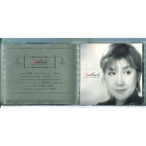 高橋真梨子 Ballads バラード/CD 中古/e3763