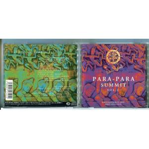 ツインスター・パラパラ・サミット VOL.2/CD 中古/e3814