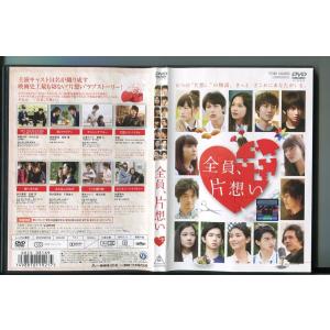 歌姫 全6巻セット/DVD 中古 レンタル落ち/長瀬智也/相武紗季/c7368