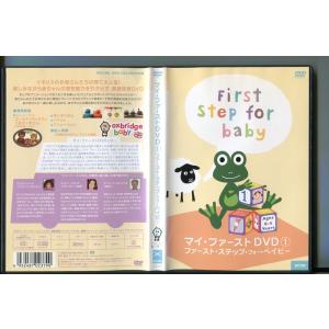 ロボカーポリー/シーズン1+2 計20巻セット 中古DVD レンタル落ち/佐藤