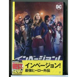 【新品】インベージョン! 最強ヒーロー外伝/DVD/グラント・ガスティン/スティーヴン・アメル/n0...