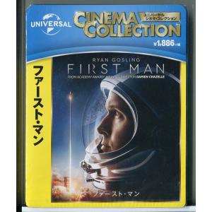 【新品】ファースト・マン/ブルーレイ BD/n0241