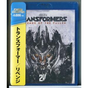 【新品】トランスフォーマー リベンジ /ブルーレ...の商品画像