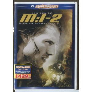 【新品】 M:I-2 ミッション:インポッシブル2 /DVD/n0434