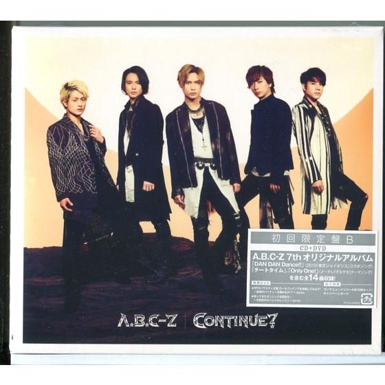 【新品】CONTINUE?[初回限定盤B] A.B.C-Z/CD+DVD/n0548