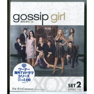 ゴシップガール ＜シーズン1-6＞ DVD全巻セット 【DVD