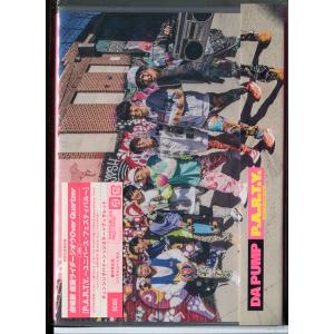 【新品】P.A.R.T.Y. ユニバース・フェスティバル (初回生産限定盤)/DVD/n0602