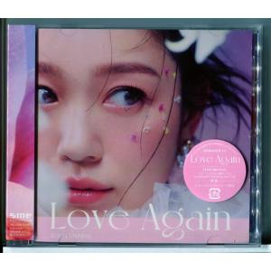 Love Again 通常盤 中古 CD : 遊ING浜町店 ヤフーショップ - 通販