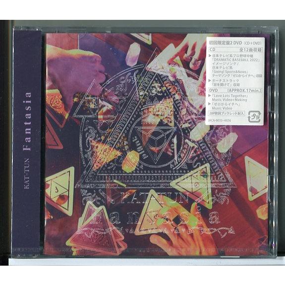 【新品】Fantasia (初回生産限定盤2 CD+DVD) KAT-TUN/n0764