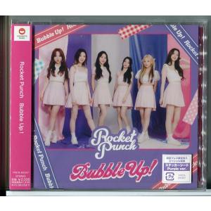 新品】Bubble Up! (初回限定盤B) Rocket Punch/CD/n0864