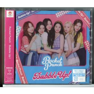 新品】Bubble Up! (初回限定盤B) Rocket Punch/CD/n0864