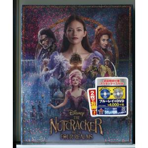 【新品】くるみ割り人形と秘密の王国 アウターケース付き/ブルーレイ+DVD/ディズニー/n0929