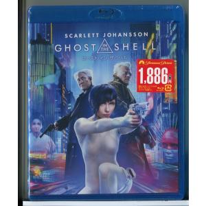 【新品】ゴースト・イン・ザ・シェル/ブルーレイ BD/n0945