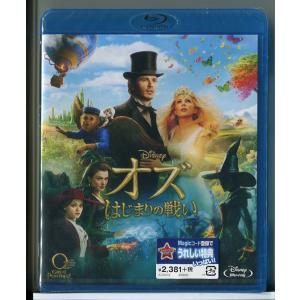【新品】オズ はじまりの戦い/ブルーレイ BD/n0975