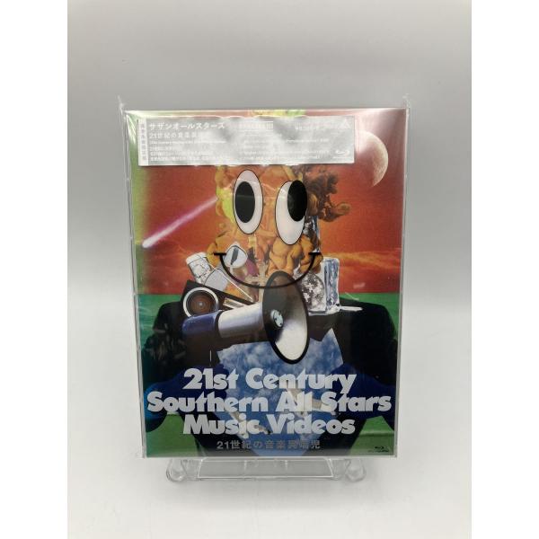 【新品】サザンオールスターズ 21世紀の音楽異端児 (21st Century Southern A...
