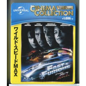 【新品】ワイルド・スピードMAX/ブルーレイ BD/n1003