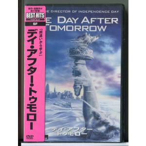 【新品】デイ・アフター・トゥモロー/DVD/n1201