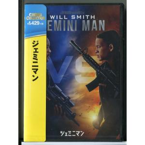 【新品】ジェミニマン/DVD/n1246