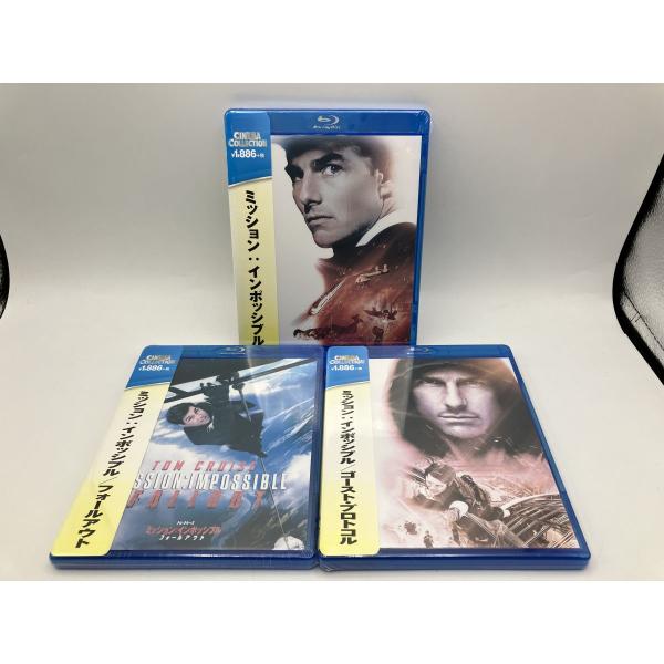 【未開封/未使用】ミッション:インポッシブル /フォールアウト/ゴースト・プロトコル シリーズ3作品...