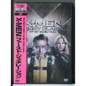 【新品】X-MEN:ファースト・ジェネレーション/DVD/n1381