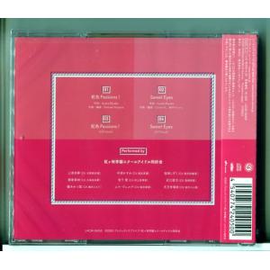 【新品】ラブライブ!虹ヶ咲学園スクールアイドル...の詳細画像1