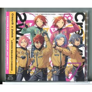 【新品】Crazy:B × 2wink「LEMON SQUASH CHEERS！」 あんさんぶるスタ...