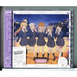 【新品】notALONE notHITORI ミラクルSTAY TUNE! ShootingVoic...