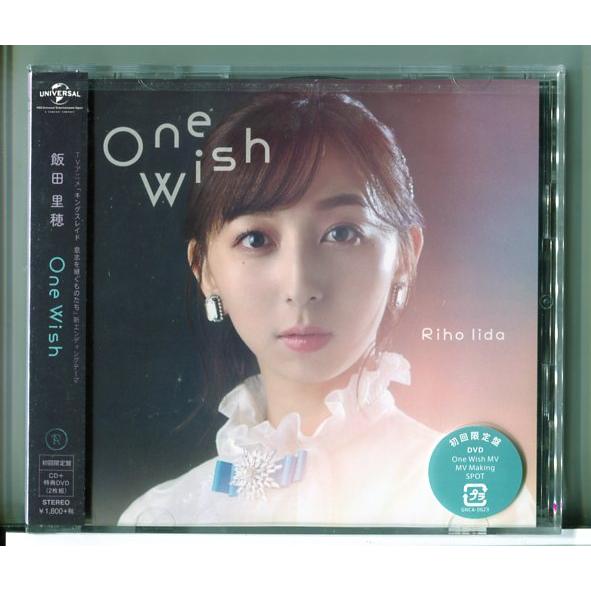 【新品】One Wish (初回限定盤 CD+DVD) 飯田里穂/n1551