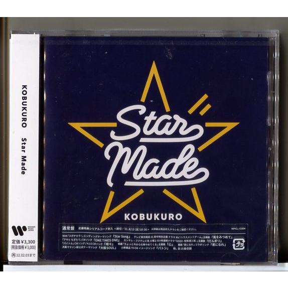 【新品】Star Made (通常盤) コブクロ/CD/n1587