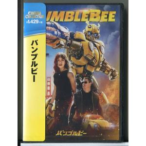 【新品】バンブルビー/DVD/n1597