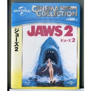 【新品】ジョーズ2/ブルーレイ BD/n1598