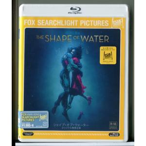 【新品】シェイプ・オブ・ウォーター オリジナル無修正版/ブルーレイ BD/n1604