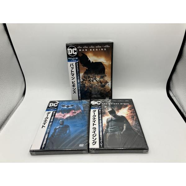 【新品】バットマン ビギンズ＋ダークナイト＋ダークナイトライジング 3作品セット/DVD/n1624