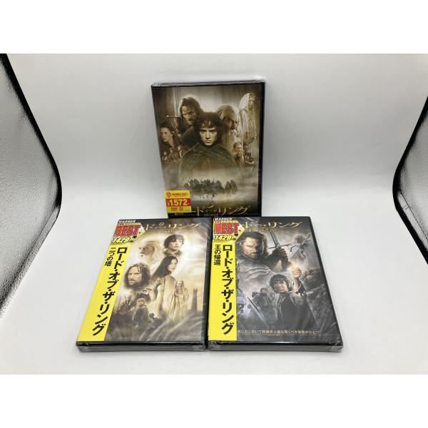 【新品】ロード・オブ・ザ・リング+二つの塔+王の帰還 全３部作セット/DVD/n1633