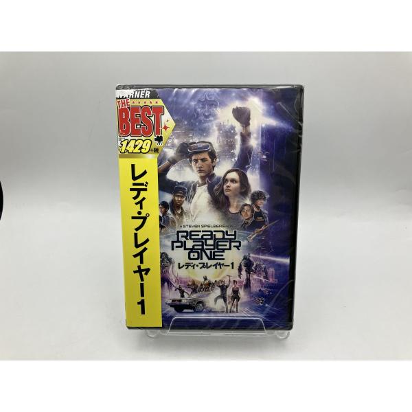 【新品】レディ・プレイヤー1/DVD/n1717