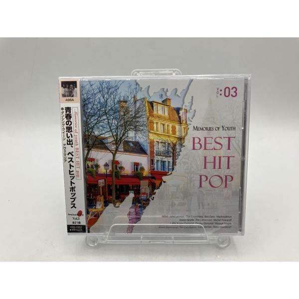 【新品】青春の思い出、ベストヒットポップス VOL.03 ダンシング・クイーン ABBA 他/CD/...