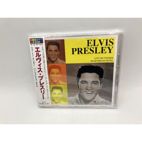 【未開封品】エルヴィス・プレスリー オール・ザ・ベスト (全14曲)/CD AO-001/n2006