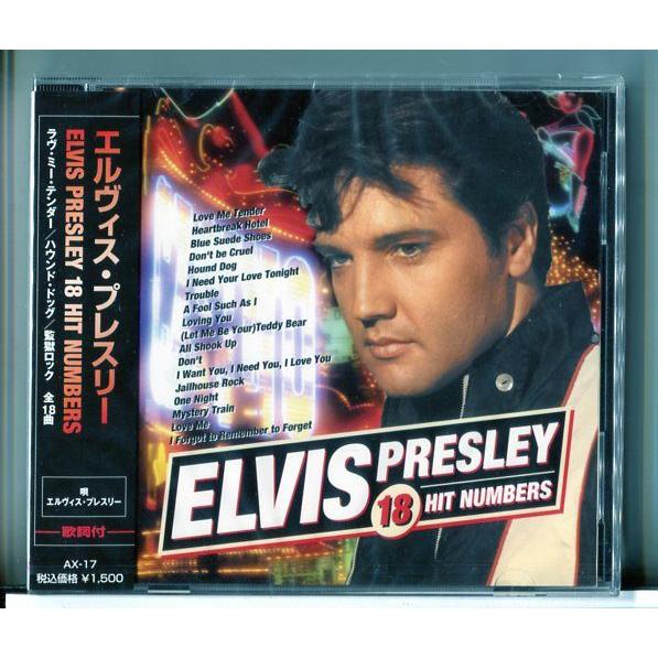 【新品】エルヴィス・プレスリー Elvis Presley 18 Hit Numbers /CD/n...